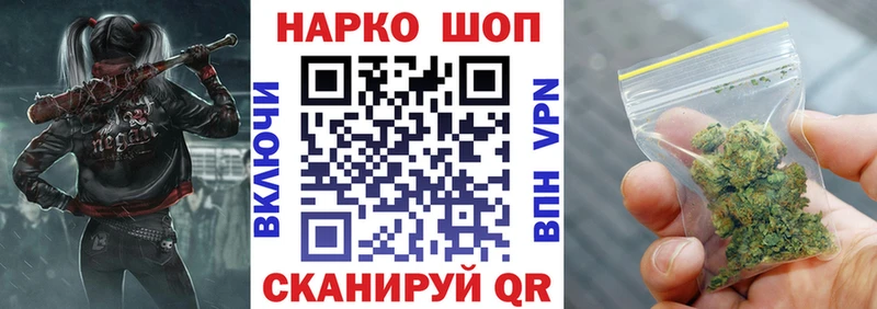 Галлюциногенные грибы Рыльск