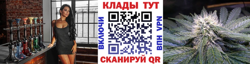 Купить наркотик аптеки Рыльск Марихуана  Cocaine  АМФ  Меф мяу мяу 