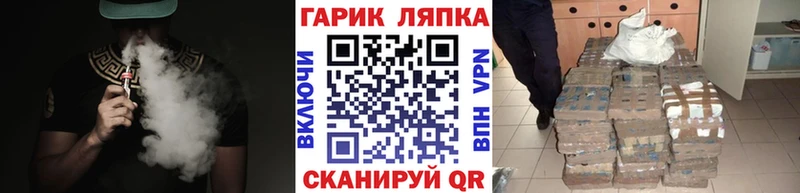 хочу наркоту  Рыльск  гидра как зайти  ГАШ AMNESIA HAZE 