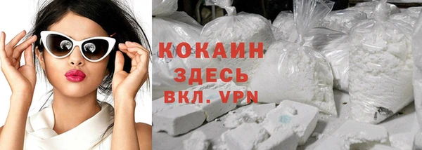 jwh Осинники