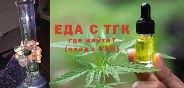 кокаин Няндома