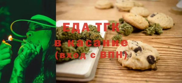 марки lsd Нягань