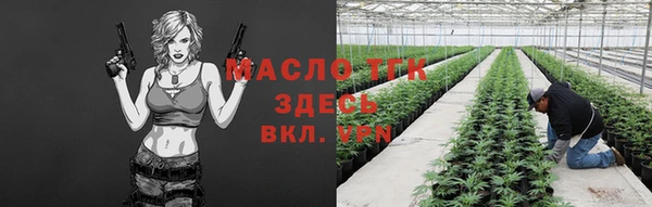jwh Осинники