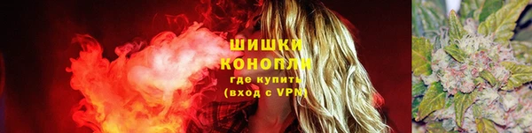 jwh Осинники