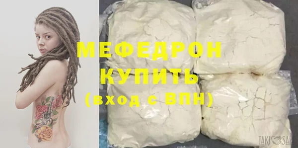 jwh Осинники