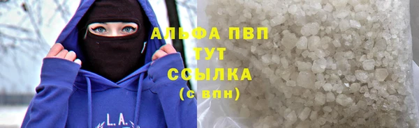 марки lsd Нягань