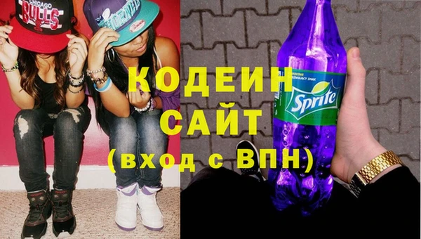 марки lsd Нягань
