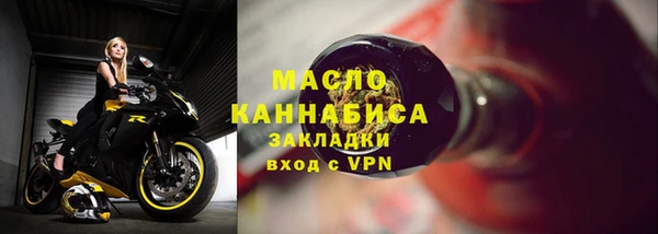 трава Остров