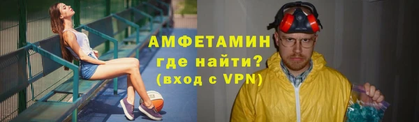 jwh Осинники