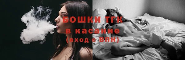 трава Остров
