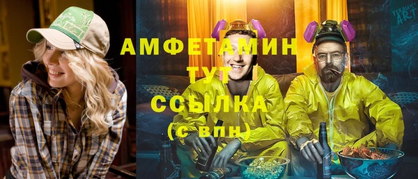 трава Остров