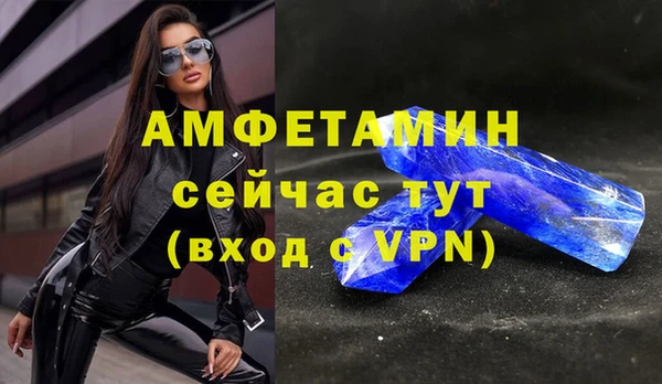 jwh Осинники