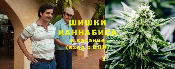 марки lsd Нягань