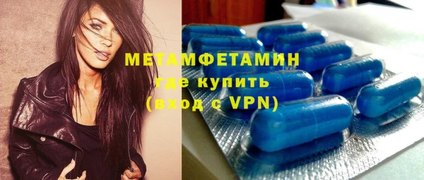 jwh Осинники