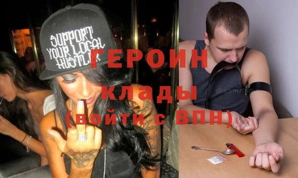кокаин Няндома