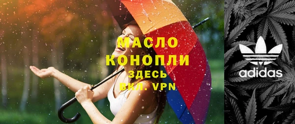 марки lsd Нягань