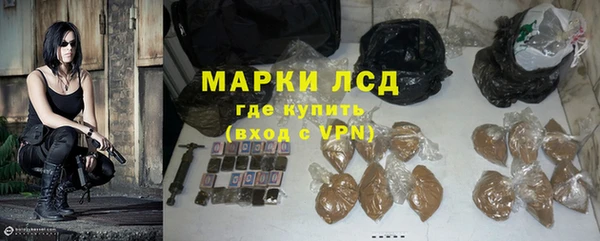 трава Остров