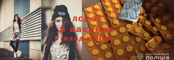 кокаин Няндома