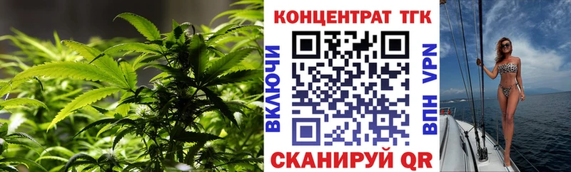 Дистиллят ТГК гашишное масло  Рыльск 