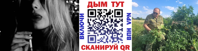 MEGA tor  Рыльск  МАРИХУАНА MAZAR 